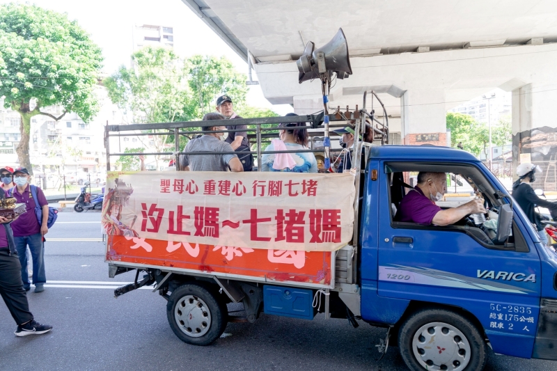 百人徒步行腳七堵