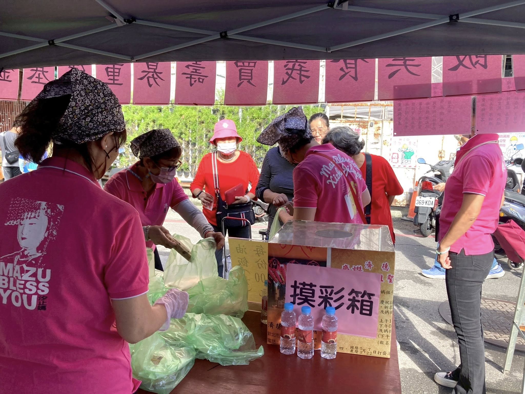 濟德宮油飯義賣圓滿完成！