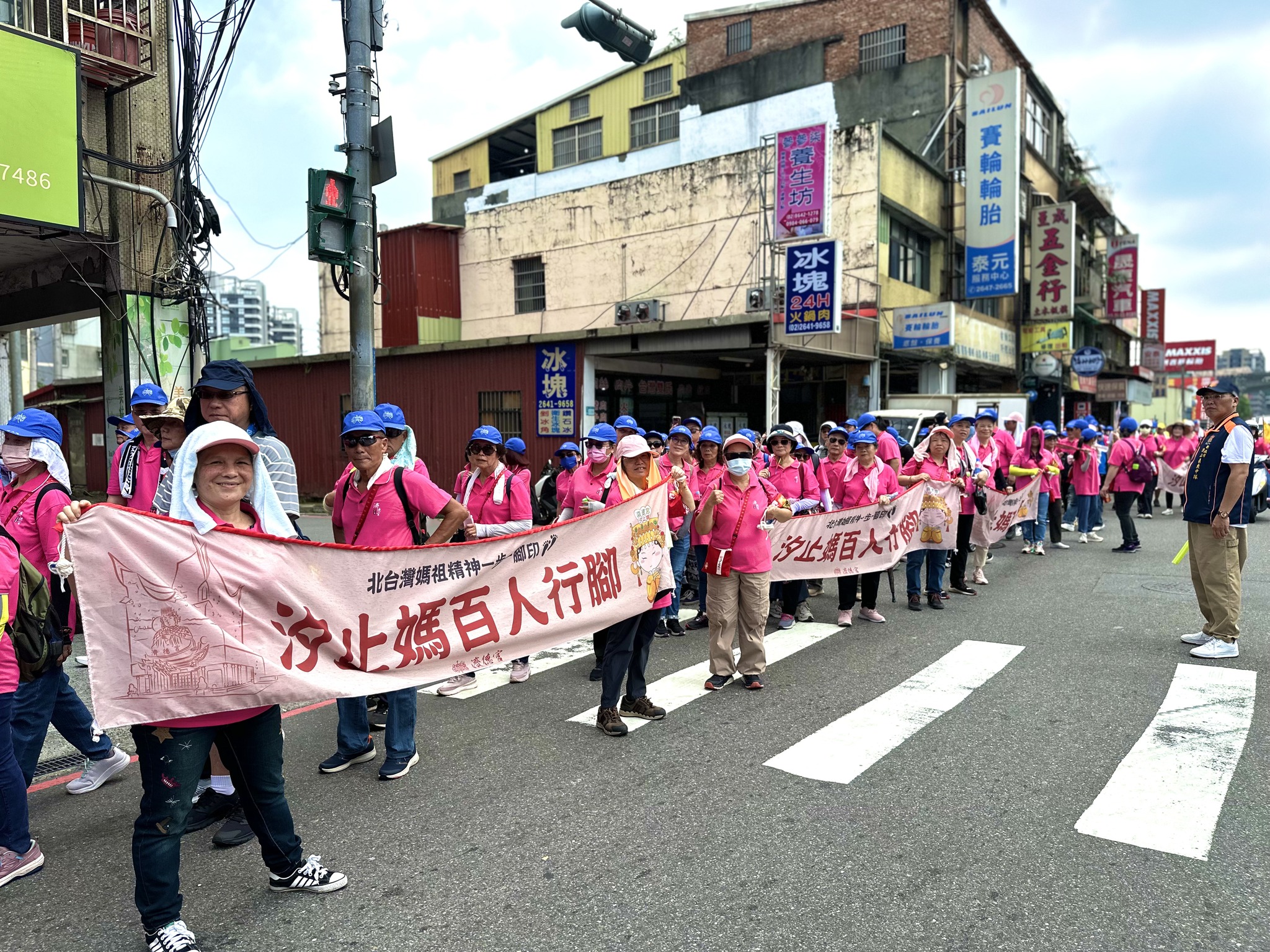 百人行腳松山慈祐宮圓滿成功