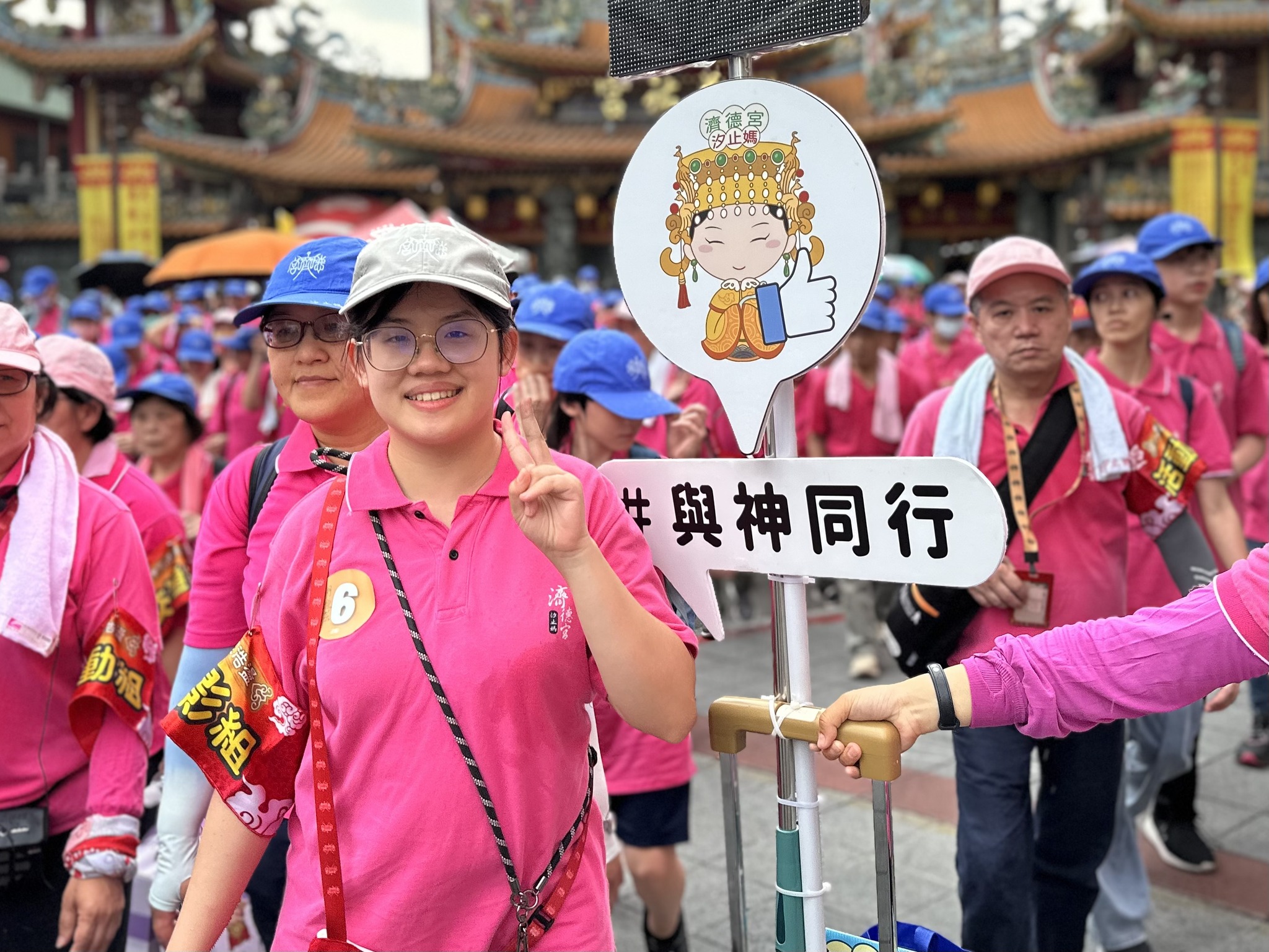 百人行腳松山慈祐宮圓滿成功