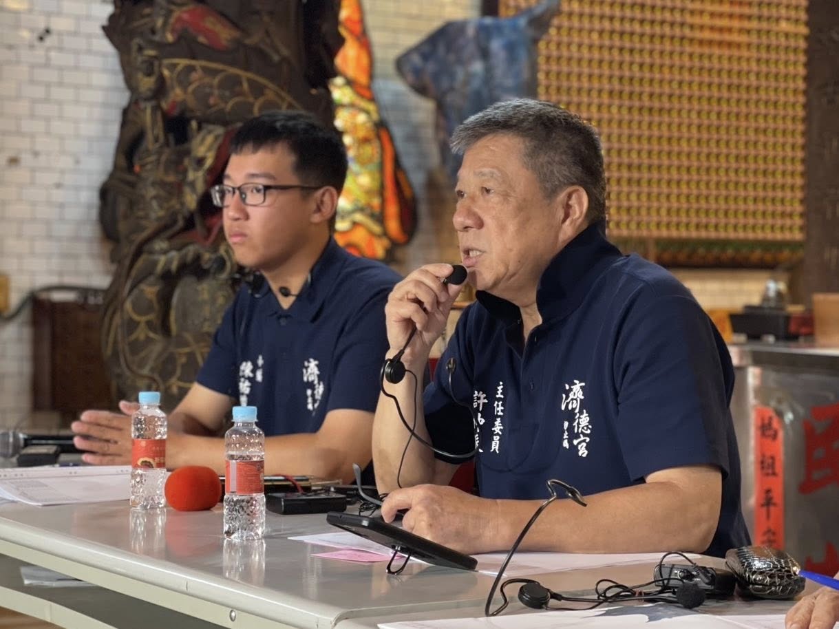 汐止濟德宮114年度第一次信徒大會圓滿完成！