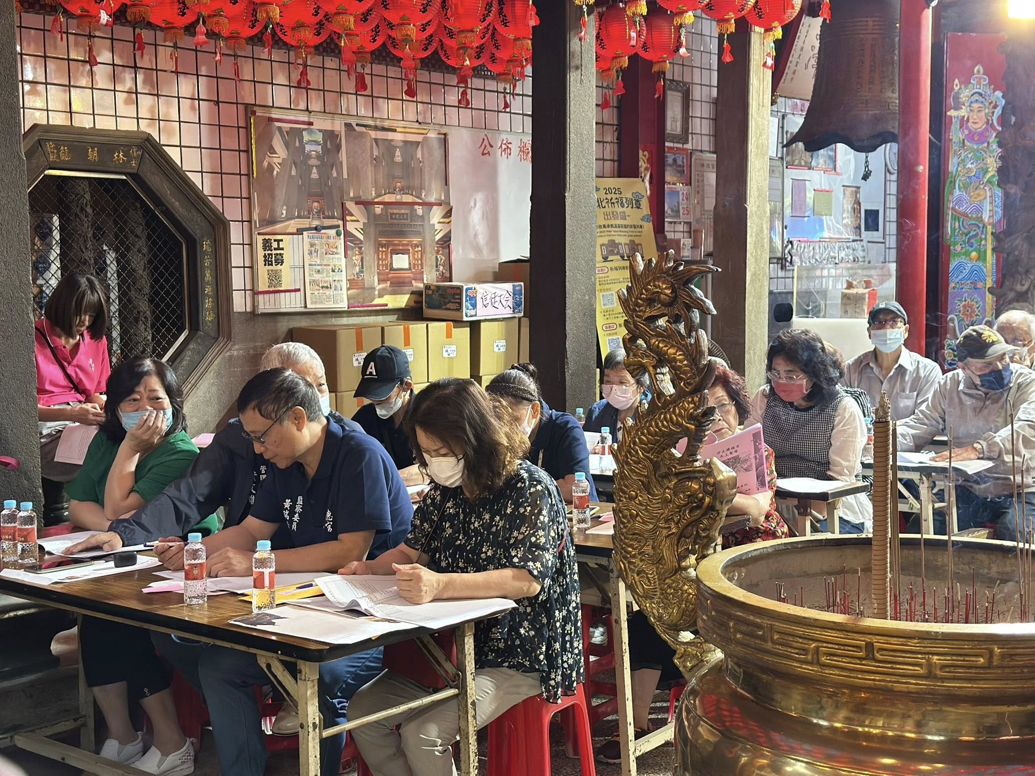 汐止濟德宮114年度第一次信徒大會圓滿完成！