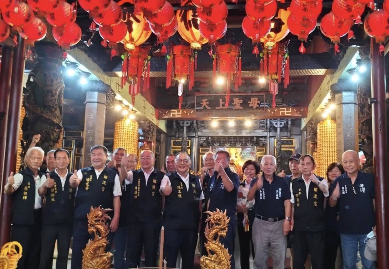 歡迎關渡宮董事會參訪交流