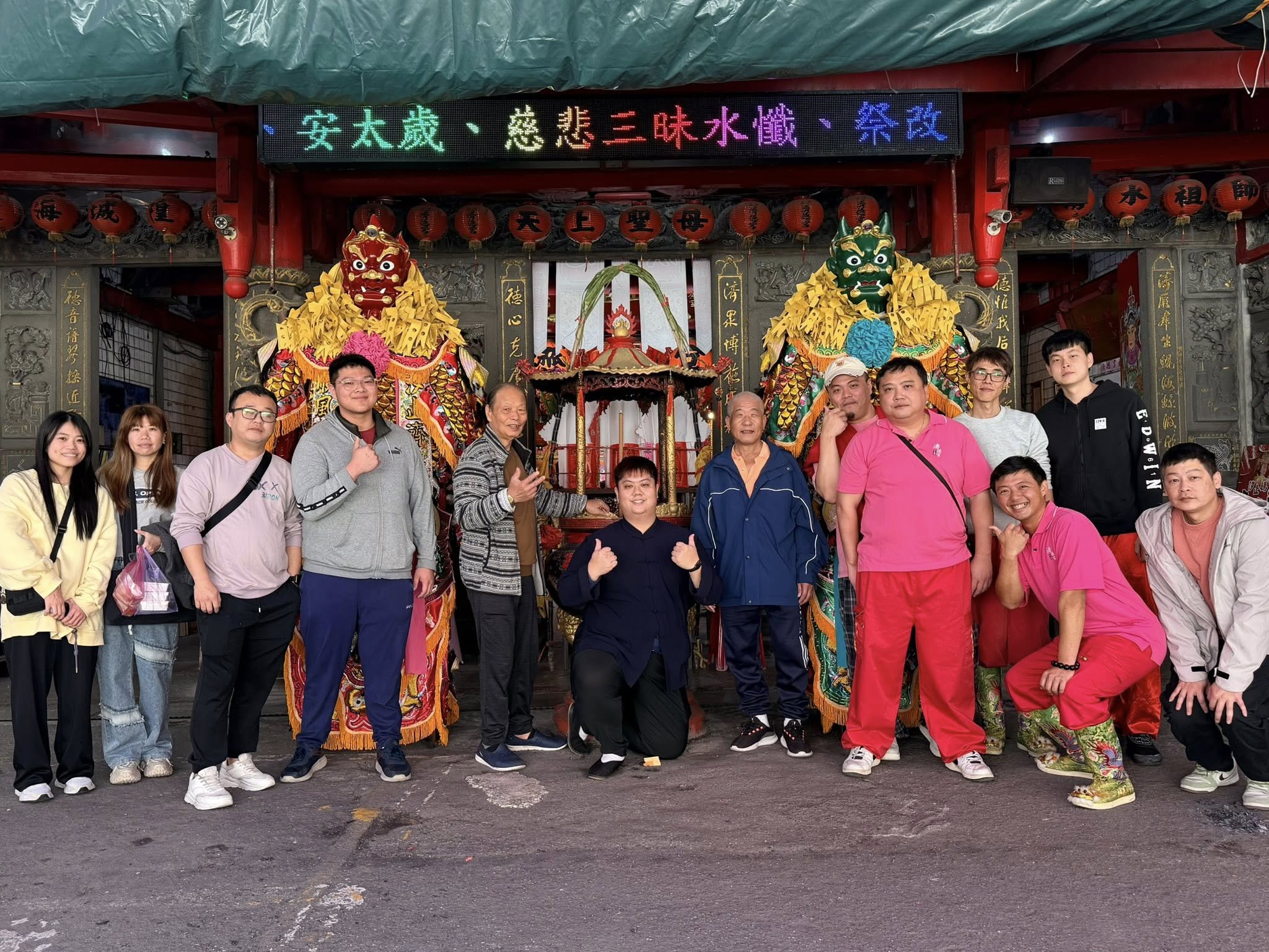 千里眼．順風耳將軍開光點眼法會 圓滿完成